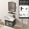 Gabinete de baño de aluminio espacial para espacios pequeños, combinación de gabinete para lavabo de baño con lavabo integrado de cerámica, inodoro impermeable