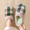 2025 Novas Pantufas de Algodão Pelúcia Femininas Inverno Casa Interior Quente Sapatos para Gestante Sola Grossa Antiderrapante Pantufas de Algodão Atacado