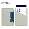 Portapasaporte de Cuero PU con Stock Transfronterizo Funda de Pasaporte Portátil Portabilletes Cartera de Pasaporte de Cuero Bolso para Documentos