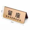 Placa de reserva acrílica, placa de mesa, placa de reserva de restaurante, placa de reservado, placa de retirada de pedido, placa de número de mesa