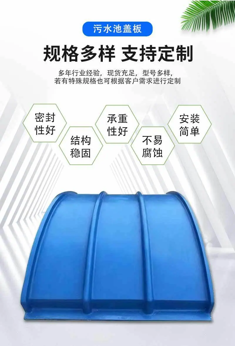 详2