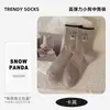 Calcetines Nuevos para Mujer Otoño Invierno Algodón Dibujos Animados Lindos de Media Pantorrilla Moda Tendencia Transpirables Largos Sueltos