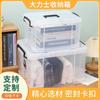 Caja de almacenamiento de plástico de fábrica de venta caliente caja de almacenamiento para coche con tapa caja de almacenamiento portátil caja de almacenamiento para ropa