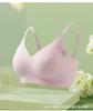 Sujetador Transparente Fino Color Piel de Seda de Hielo con Cierre de Tres Filas Transfronterizo Sin Aros Copas Semi-Fijas Sexy Escote en V Push-Up