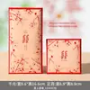 Atacado Mini Envelopes Vermelhos de Casamento 2026 Modelo Novo para Bloqueio de Porta de Casamento, Pacotes Vermelhos Personalizados com Palavras Felizes, Sacos de Envelope Vermelho de Tamanho Pequeno