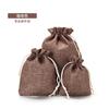 Bolsas de Lino, Bolsas de Regalo para Joyería, Bolsas Azules y Blancas con Estampado de Loto, Bolsas para Joyería, Bolsas para Artefactos Culturales, Bolsas para Pulseras, Bolsas para Artículos de Jade, Bolsas de Algodón y Lino para Accesorios
