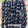 Pendientes de cuentas de calcedonia con forma irregular optimizada de 12-18 mm, pulseras, accesorios de joyería DIY, cuentas de agujero recto, venta al por mayor