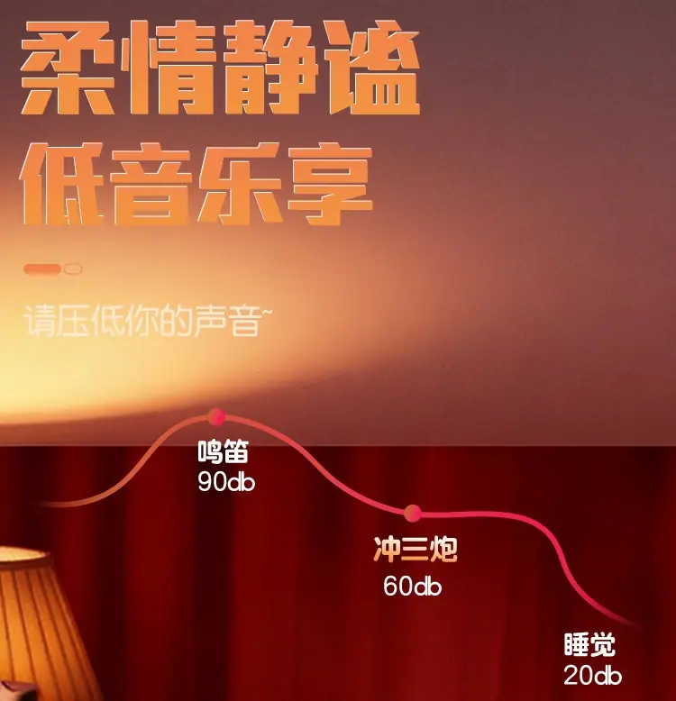 详情页_22