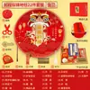 Set de Regalo para Primer Cumpleaños para Niños y Niñas, Accesorios de Tela de Estilo Chino Moderno para la Ceremonia Tradicional de Cumpleaños China