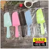 Cuchillo y Tenedor Desechables para Pastel de Cumpleaños, Cuchillo de Plástico Escarchado Engrosado, Cuchillo Pala Dentado, Empaque Individual Engrosado