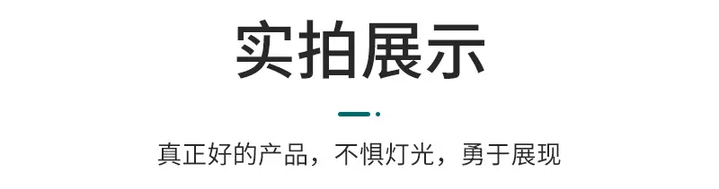 详情页帆布袋_17