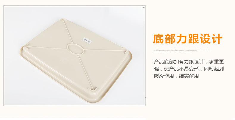 详情_09