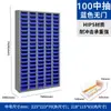 Zhengdong Gabinete de Almacenamiento de Tornillos de Accesorios de Ferretería de Tipo Abierto Gabinete de Materiales para Herramientas de Múltiples Compartimentos Gabinete de Piezas Tipo Cajón