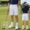 2026PGM Ropa de Golf Infantil para Niños Shorts de Verano Cintura Elástica Shorts Deportivos Pantalones de Golf