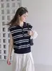 Colete de Tricô com Gola Listrada Colorida Contrastante Camisa Feminina Verão Estilo Francês Old Money Roupa Externa Sem Mangas Camisa Top