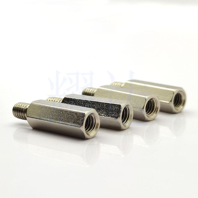 阴阳隔离柱