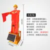 Fabricante de Robôs Bandeira Acenando Movidos a Energia Solar para Comando de Rodovias/Tráfego, Espantalho Simulador de Pássaros para Construção