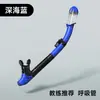 Snorkel Completamente Seco con Boquilla de Silicona Suave, Válvula Antiahogo con Parada de Agua, para Entrenamiento de Natación Subacuática de Adultos