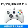 Controle de Jogo Móvel Transfronteiriço D3 para Android e iOS, Controle Bluetooth Expansível para Genshin Impact, Ferramenta Mágica para Pubg, Controle de Recuo, Customização de King of Fighters