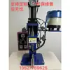 Máquina de Rebitagem Automática Máquina de Rebitagem Vertical Pneumática Máquina de Ilhós de Mesa Rebitagem Não Padrão de Iluminação Máquina de Rebitagem Semi-oca
