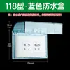 Panel de enchufe con interruptor Bull al por mayor g31 gris estrella 86 cinco orificios seis orificios enchufe USB de pared empotrado productos genuinos