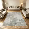 Alfombra Moderna Minimalista Abstracta para Sala de Estar, Área Grande, Cachemir Sintético, Lavable, Lavable a Máquina, Felpudo Antideslizante