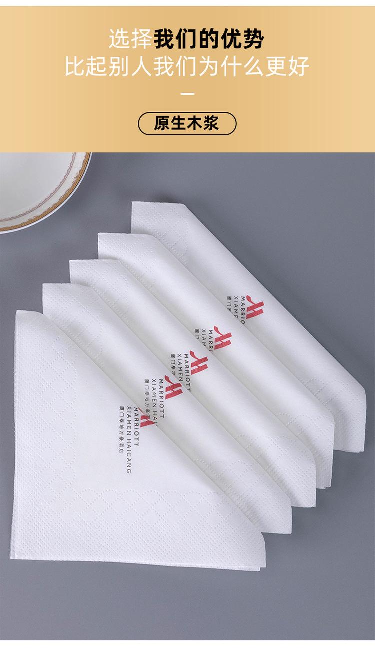 微信图片_20210616094305