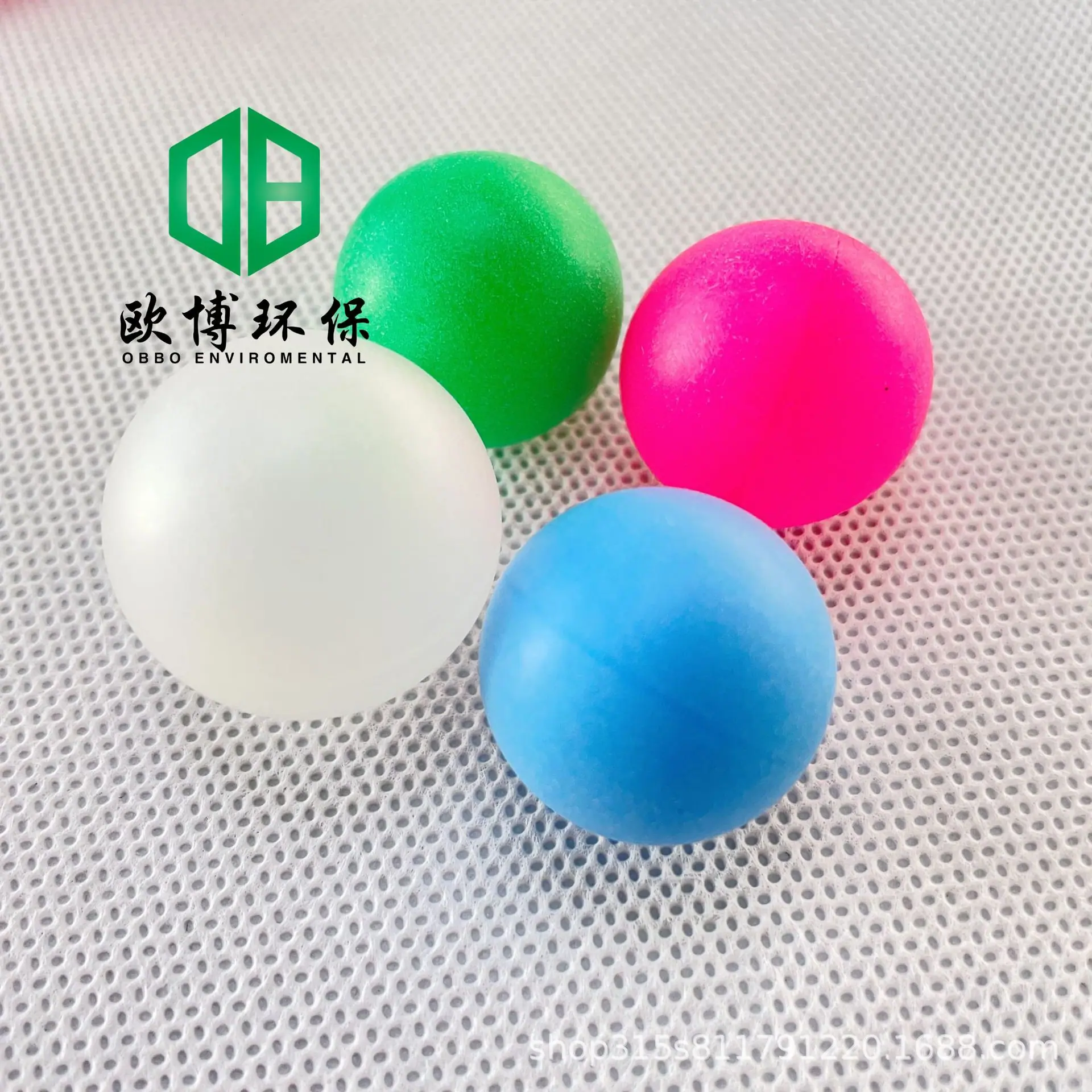 彩色空心球