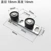 Estabilizador de Porta de Liga de Alumínio de Coluna Dupla com Diâmetro de 23mm/26mm, Posicionador de Porta de Correr, Acessórios de Ferragens para Portas de Pendurar