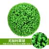Plantas Artificiales para Centros Comerciales, Supermercados, Decoraciones de Techo de Hoteles, Plantas Verdes, Eucalipto de Milán, Accesorios para Fotografía, Alta Simulación