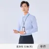 Camisas Masculinas e Femininas Listradas em Azul e Branco, Corte Slim, Manga Longa e Curta, Uniformes de Trabalho para Bancários e Professores, Camisas Formais Profissionais para Negócios, Algodão