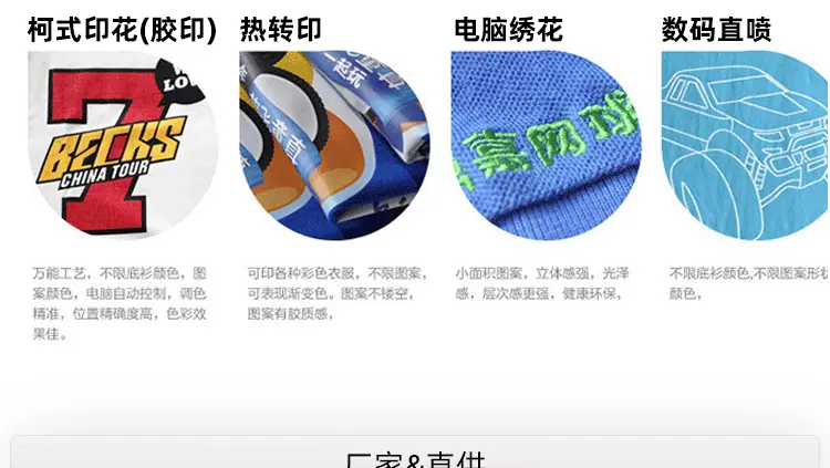 500克银狐绒_21.gif