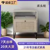 Amazon Amazon Mesinha de Cabeceira Armário Lateral de Rattan Armazenamento Sala de Estar Quarto Nórdico Moderno Simples Armário de Armazenamento