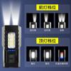 Farol de Bicicleta Novo Transfronteiriço Carregamento USB com Função Power Bank Luz Forte LED Farol de Bicicleta Luz para Pedalar à Noite