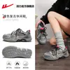 HuiLi 2026 Nuevo Estilo Deportivo Zapatos de Entrenamiento Alemanes para Mujer, Verano Transpirables Ligeros Versátiles Casuales Zapatos Deportivos, Suave Z