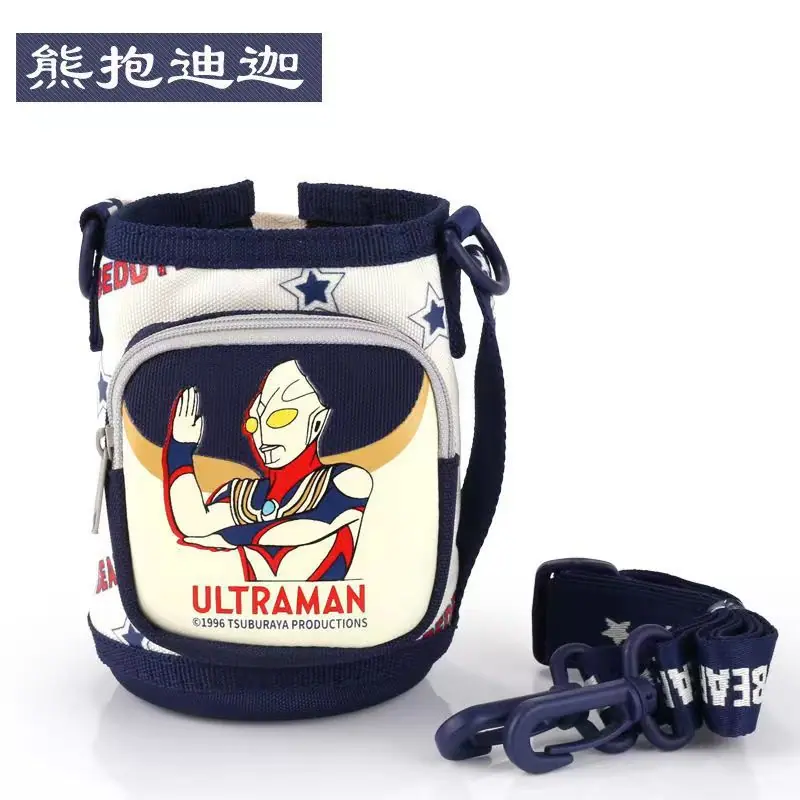 熊抱迪迦杯套