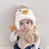 Bufanda para bebé, gorro todo en uno, grueso y cálido, gorro con orejas para la cara del bebé, gorro de piel de conejo y pato amarillo súper lindo