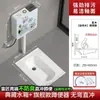 Inodoro de Sentadillas Grande para Uso Doméstico, Taza de Inodoro de Sentadillas Grande, Inodoro de Baño