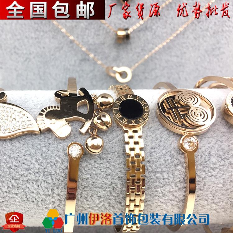 项链牌+手镯灰.jpg