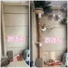 Renovación de Tubería de Agua Marco de Escalada para Gatos Cama para Gatos Árbol para Gatos Materiales DIY Accesorios Balcón Tubería de Drenaje de PVC Tubería de Gas Soporte para Gatos