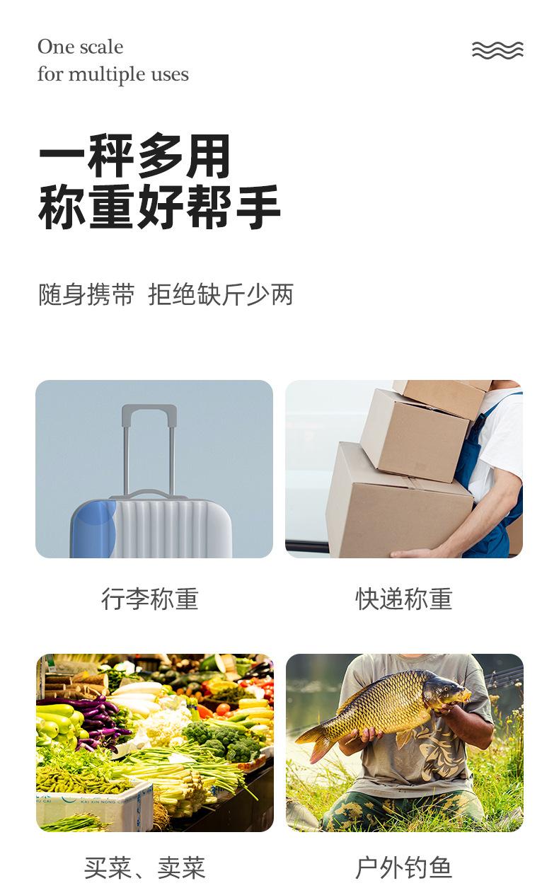 详情_04