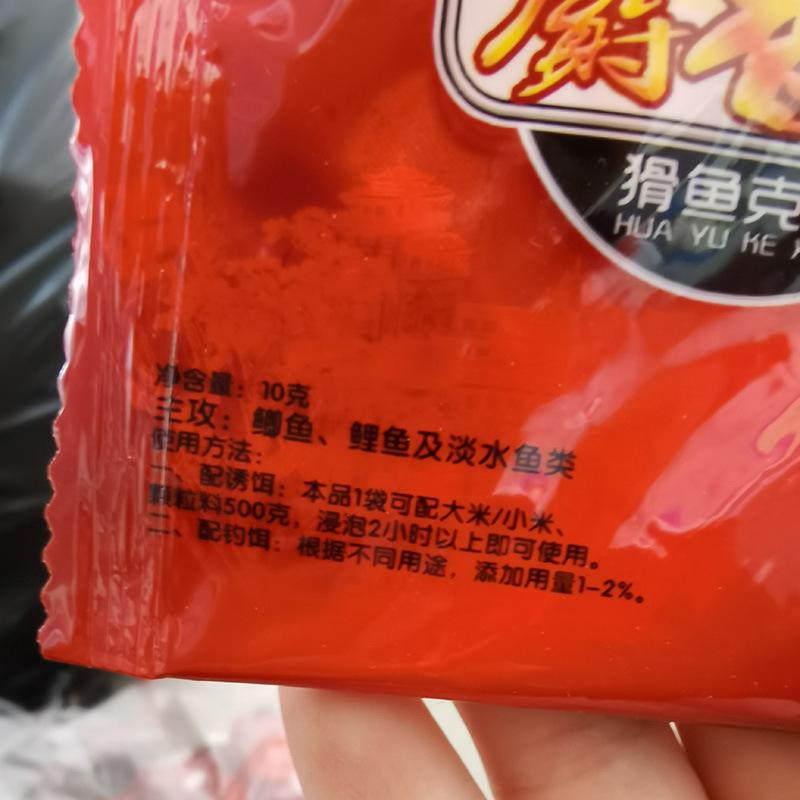 微信图片_20240405155332
