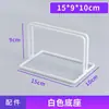 Grade de malha tela de ferro produtos de tela de ferro branco prateleira de exposição de supermercado grade de arame de malha prateleira de parede jardim de infância parede