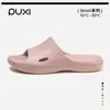 Serie de Pantuflas Park Xishanai para Mujer, Pantuflas de Verano para Interior del Hogar de Eva con Suela Suave y Sensación de Caminar sobre las Nubes, Sandalias Antideslizantes para Pareja para Uso en Casa