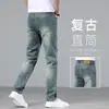 Jeans Rectos de Alta Gama Vintage de Moda Nuevos para Hombre 2026, Pantalones de Primavera, Pantalones de Hombre Versátiles y a la Moda para Primavera y Otoño