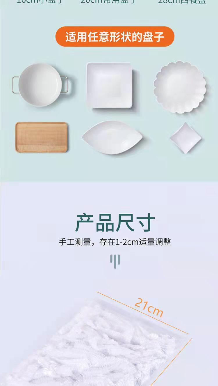详情图_2.jpg