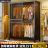 Guarda-roupa de aço para quarto, uso doméstico, armário de porta de correr, novo modelo popular, guarda-roupa de metal montado para pendurar, armário de armazenamento de roupas