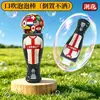Botella de Burbujas de Helado Linda para Niños de Verano, Antiderrames, Agua para Burbujas de Bebé, Juguetes para Hacer Burbujas al Aire Libre, Venta al por Mayor
