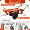Vehículo de Transporte Agrícola Motor de Gasolina Carretilla de Tres Ruedas Diésel Vehículo de Plataforma de Dos Ruedas Camión de Sitio de Construcción Eléctrico Lederzhu