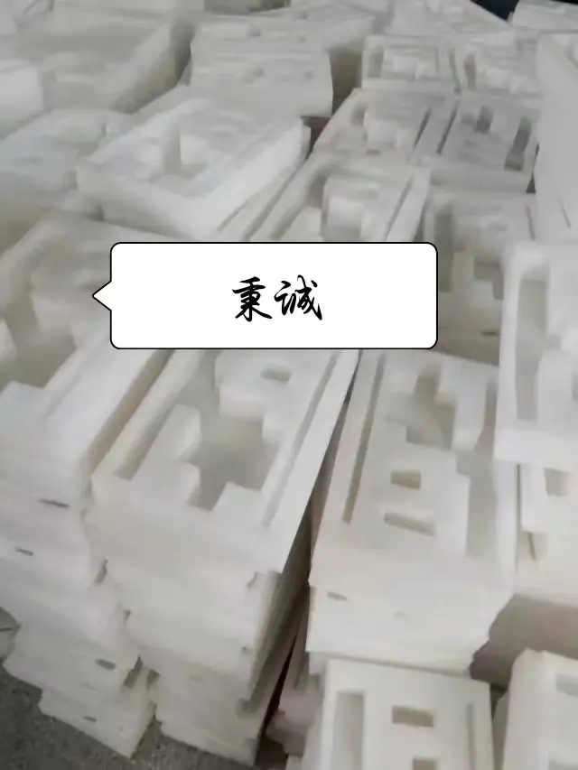 微信图片_20230505210921